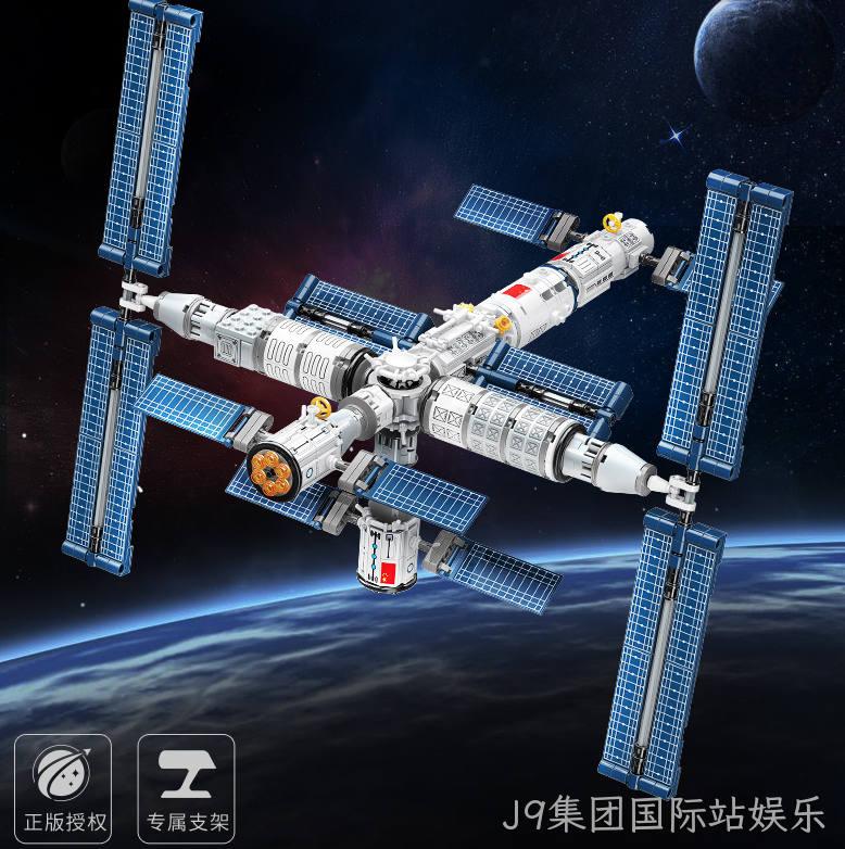军事航天玩具大热，怎么避免侵权？
