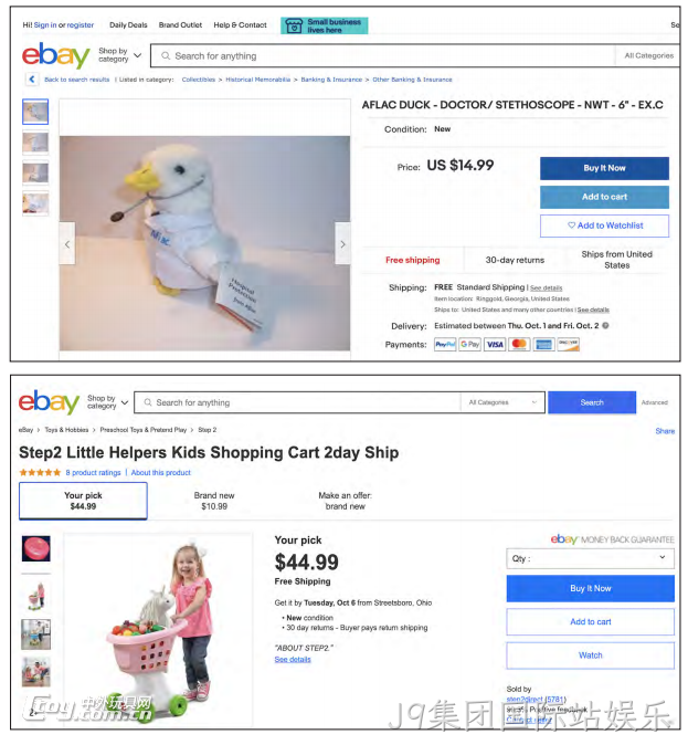 注意！这9类危险玩具，很容易被家长忽略