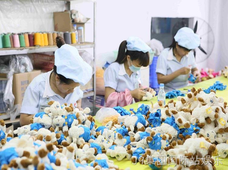 J9集团国际站娱乐毛绒玩具厂家:必须让员工感受到家的温暖